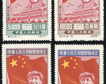 China PRC Stamps # 31-4 MNH VF Scott Value 395.00