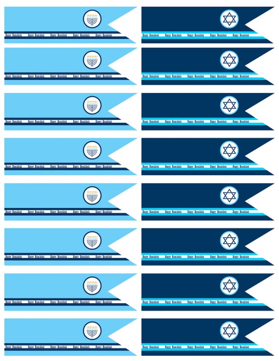 INSTANT DOWNLOAD, STRAW Flags, Hanukkah Playdate Collection (Printable Straw Flags) Il_570xn