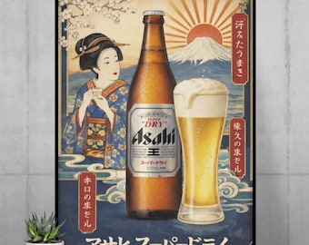 Sapporo Beer Poster A2 - Digital Download Only (A2 and A3) - Etsy