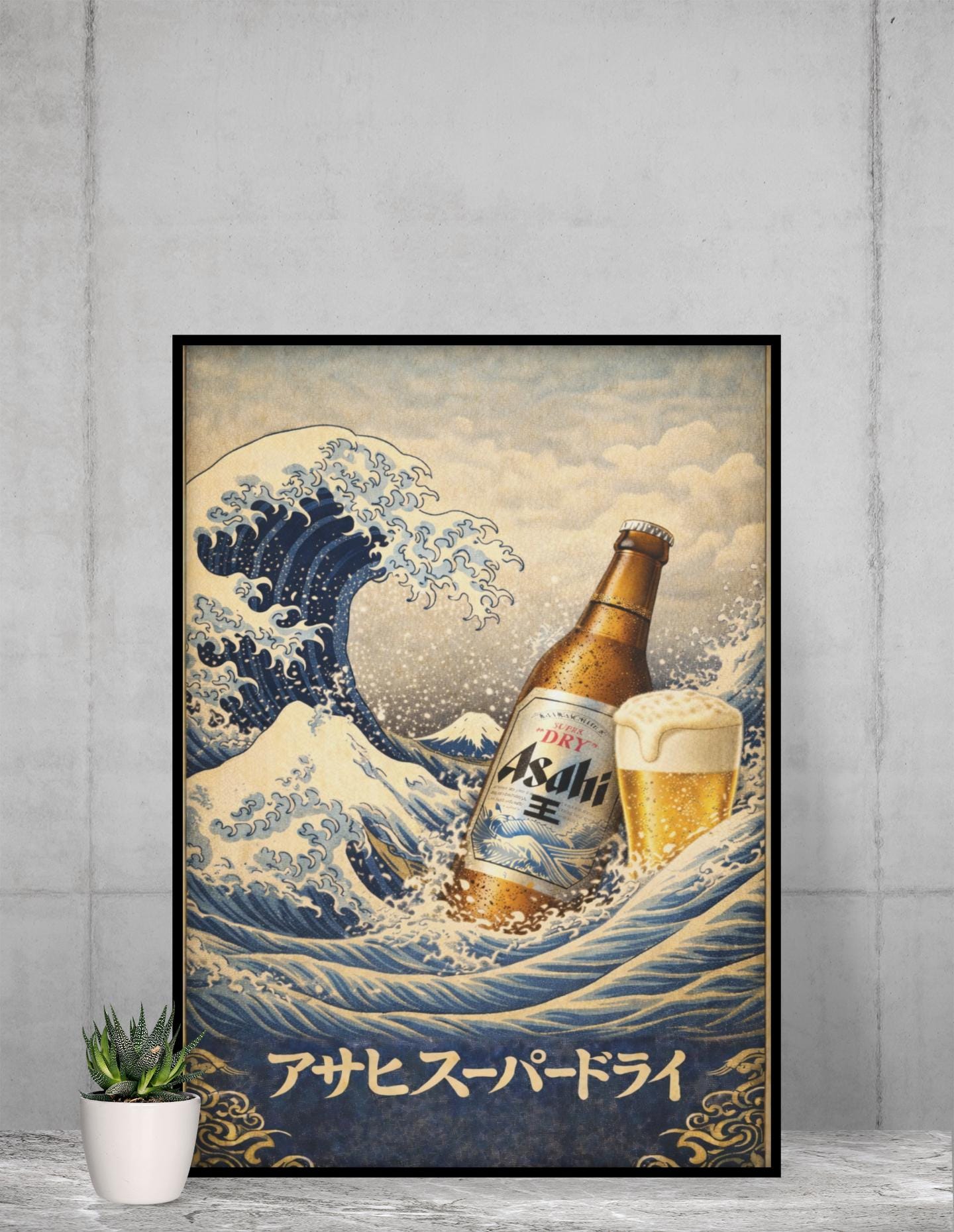 Asahi SUPER DRY ポスター 4点セット Asahi Beer Poster - Etsy Sweden