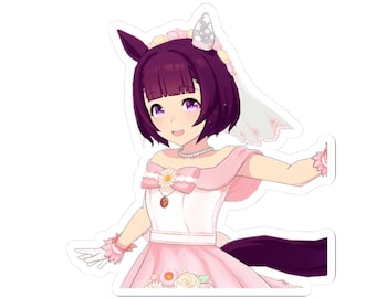 Umamusume Nishino Flower Stickers