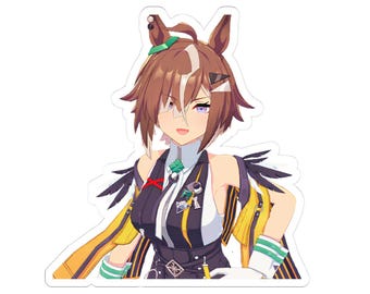 Umamusume Rulership Stickers