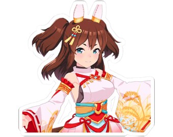 Umamusume Inari One Stickers