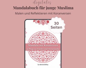 Islamic Mandala Coloring Book PDF, 30 Mandalas with Quranic Verses, Quranic Quotes, Muslim Mindfulness Coloring Book, Quranic Mandala for Muslim Women
