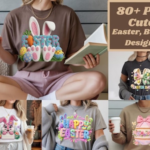 かぎ針編みイースターバニーPNGバンドル、春の動物クリップアート（デジタルダウンロード）