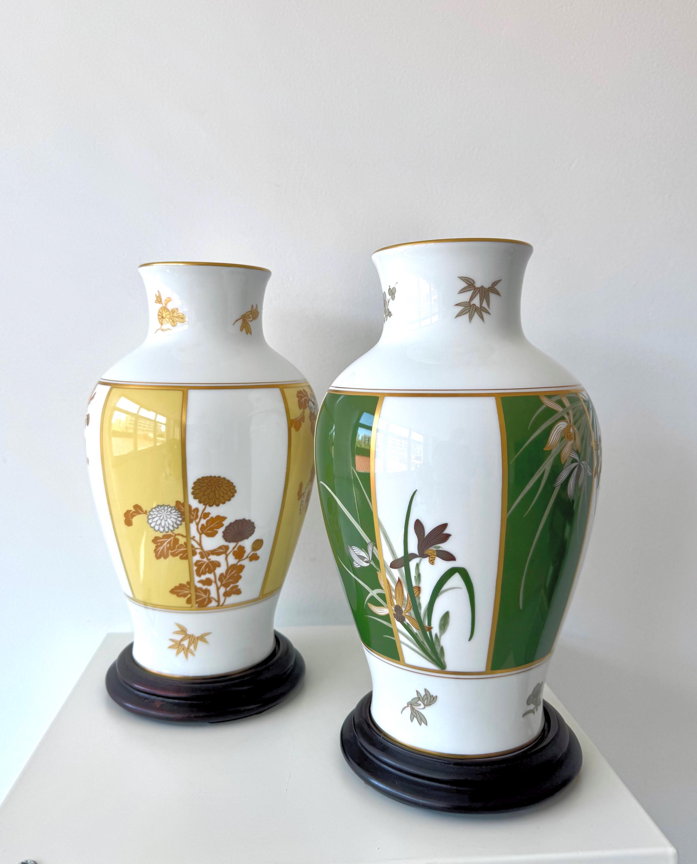 Japanese Okura Vase - Etsy Hong Kong