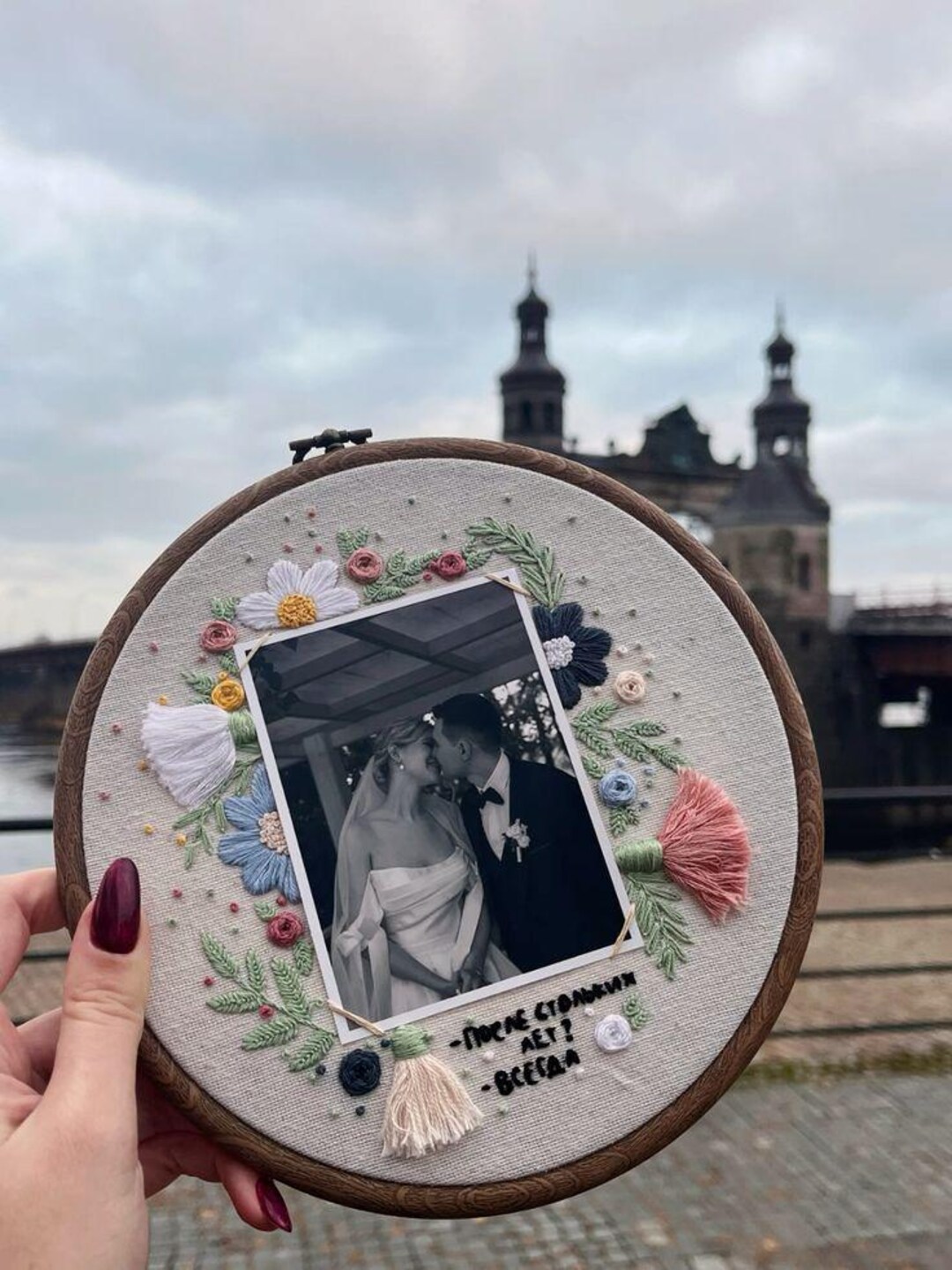 Song QR Code Art, Personalized Photo Embroidery Hoop, Custom Memory ...