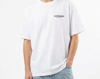 Tetelestai Christian Tee, Minimalist Faith Shirt, Church Apparel