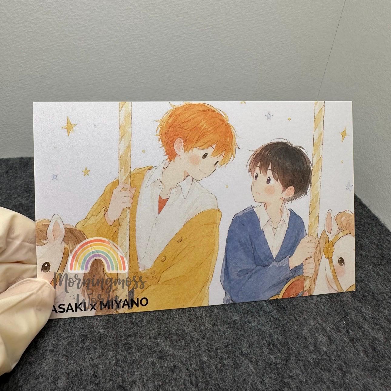Bl Anime Art - Etsy