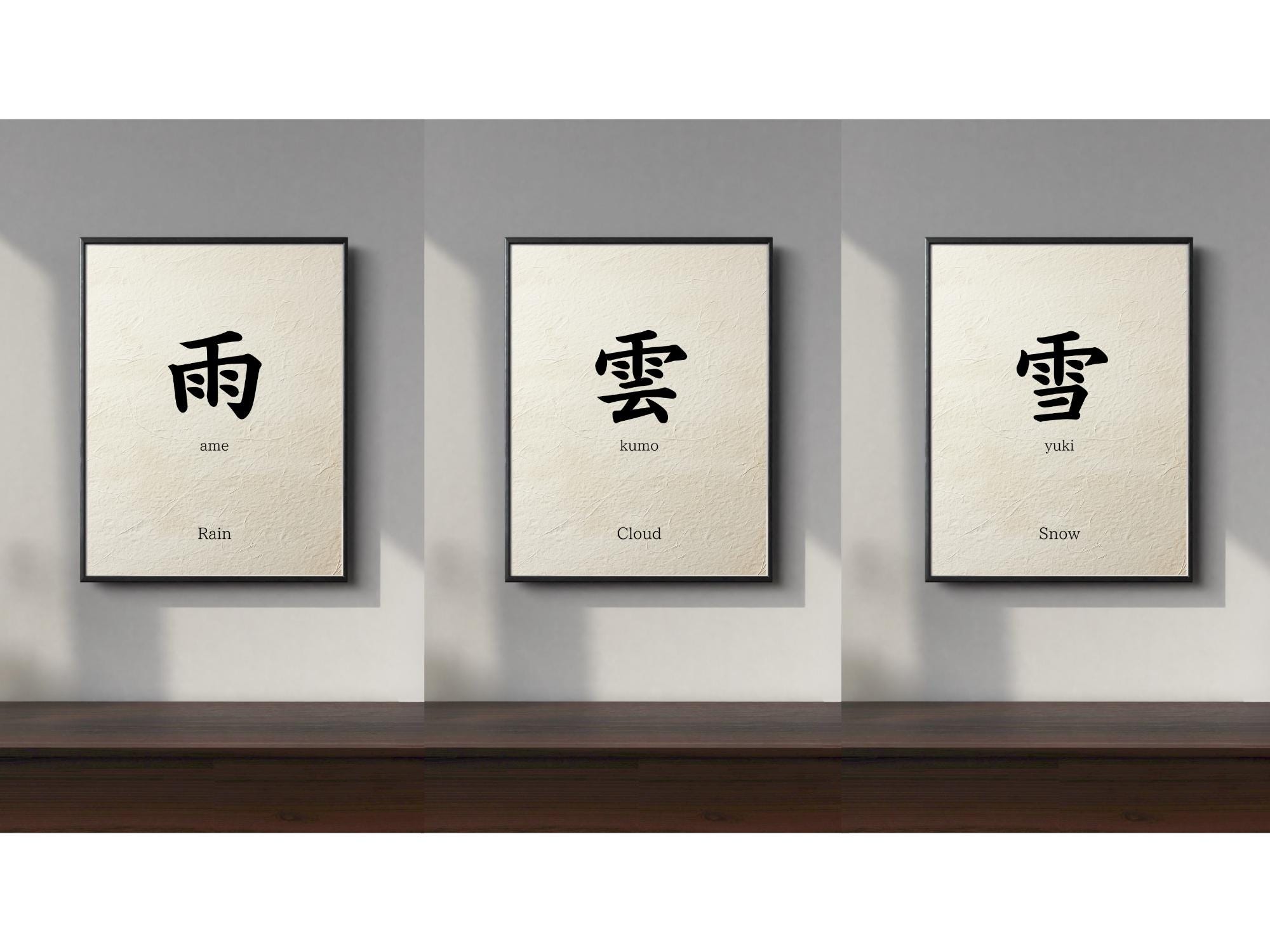 Yuki Kanji - Etsy
