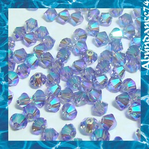 Swarovski Elements Crystal Xilion TANZANITE AB2X Beads 5328 3mm, 4mm and 6mm - ( Aurora Borealis 2X ) Choose Sizes and Quantity