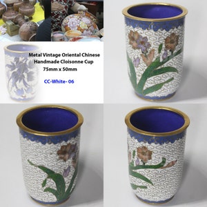 Metal Vintage Oriental Chinese Handmade Cloisonne Cup 75mm x 50mm Flower & Cloud - White