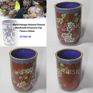 Metal Vintage Oriental Chinese Handmade Cloisonne Cup 75mm x 50mm Flower & Cloud - Red