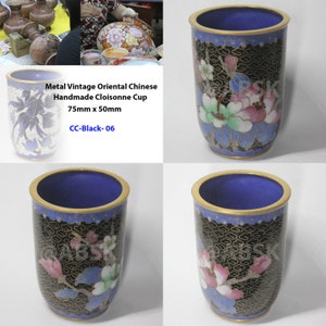 Metal Vintage Oriental Chinese Handmade Cloisonne Cup 75mm x 50mm Flower & Cloud - White / Black