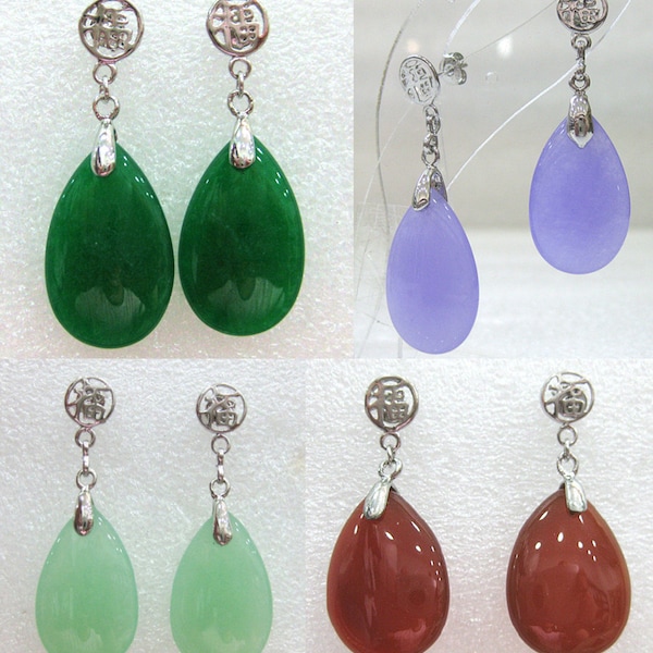 purple jade earrings, green jade earrings, light green jade earrings, red agate earrings, Happiness Earrings