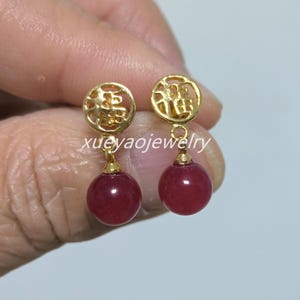 jade earrings, 8-12 mm red jade earrings