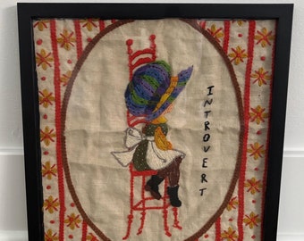 Vintage Holly Hobby framed embroidery "Introvert" square art, gallery wall