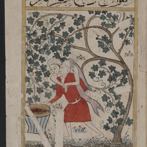 May include: An illustration from a manuscript depicting a figure in a red garment carrying a fish-like creature. The scene is set under a tree with green leaves and a blue and white vessel. The image has Arabic script at the top.