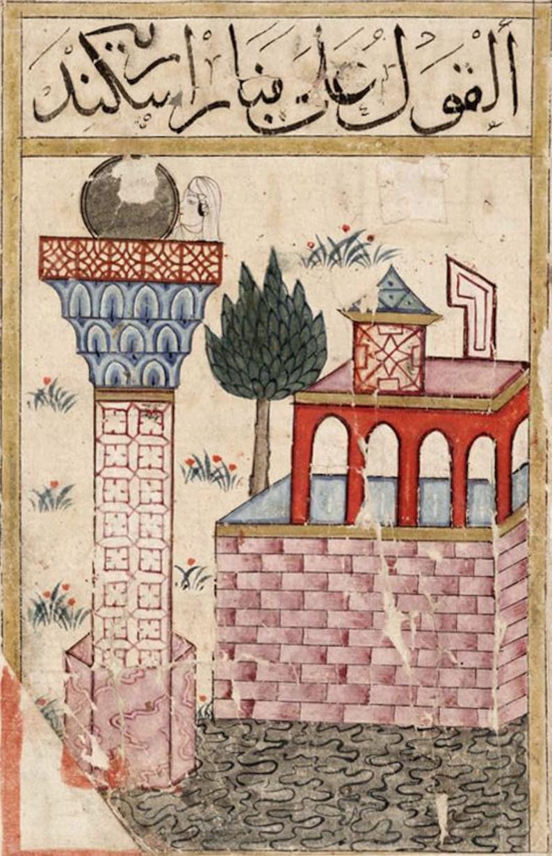 May include: An antique illustration featuring Arabic calligraphy at the top. The artwork depicts a tall column with intricate blue and red detailing, topped with a decorative element. A red brick building with arched windows and a small tower is also shown.
