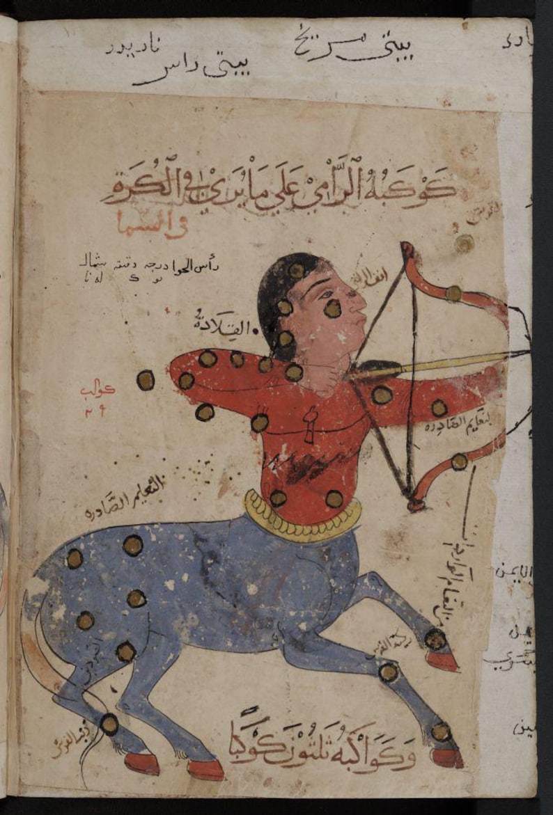 May include: An illustration from an ancient manuscript depicts a centaur archer, a figure from the Sagittarius constellation. The archer, with a human upper body and a horse's lower body, is clad in red and blue, with a bow drawn. The image is on aged parchment.