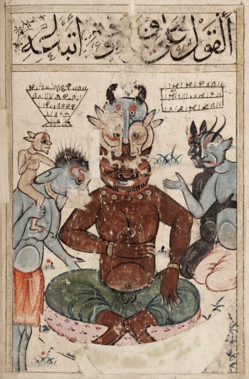 May include: Antique illustration depicting a seated figure with multiple animal heads, surrounded by other fantastical creatures. The artwork features a palette of browns, blues, and greens, with intricate details and text in an aged, parchment-like style.