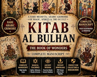 Kitab al Bulhan Arabic Grimoire | Medieval Occult Manuscript, Illustrated Codex (PDF Download)
