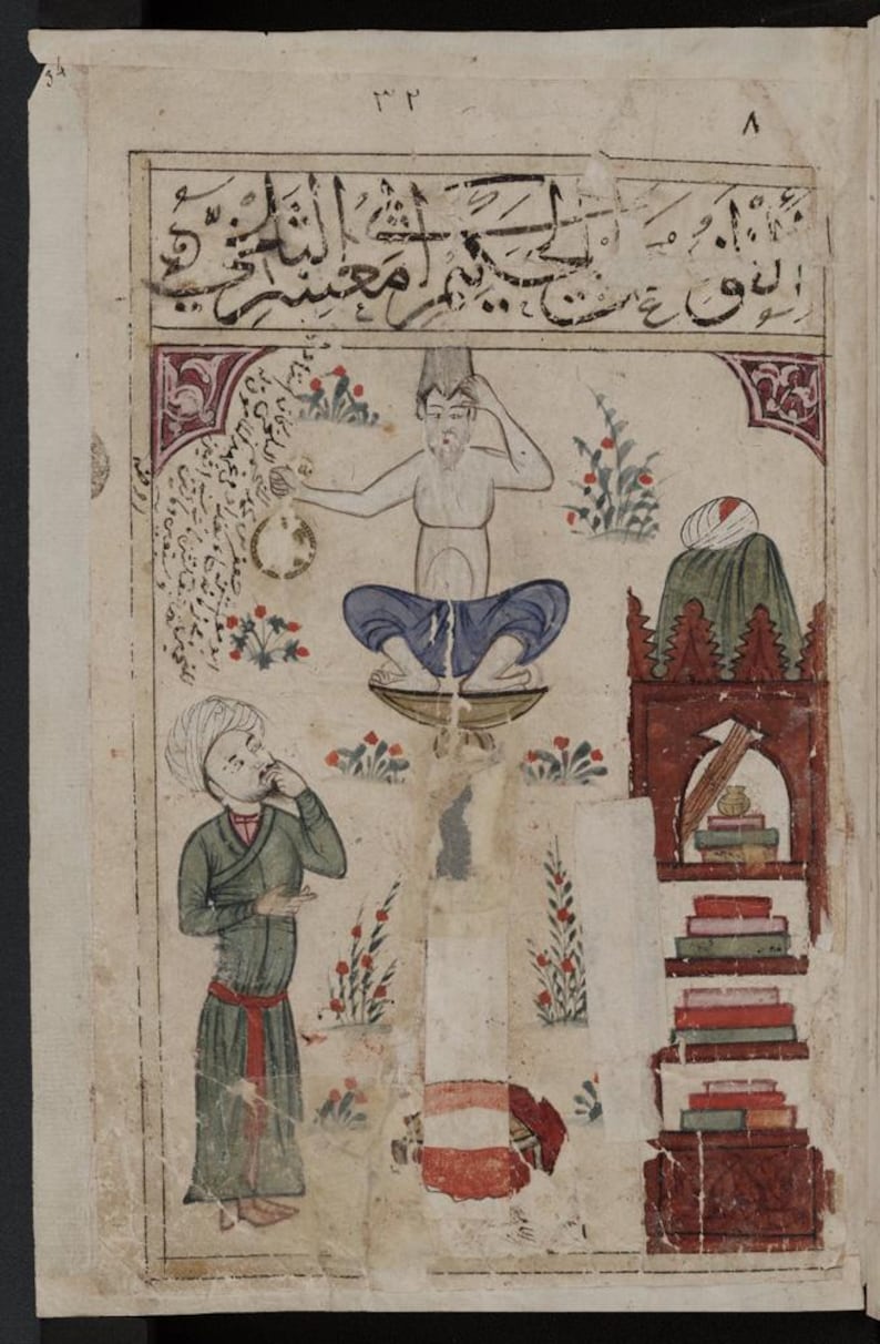 May include: An illustration from a historical manuscript. The image depicts figures in traditional attire, with Arabic script at the top. The scene includes a seated figure, a standing figure, and a structure with books.