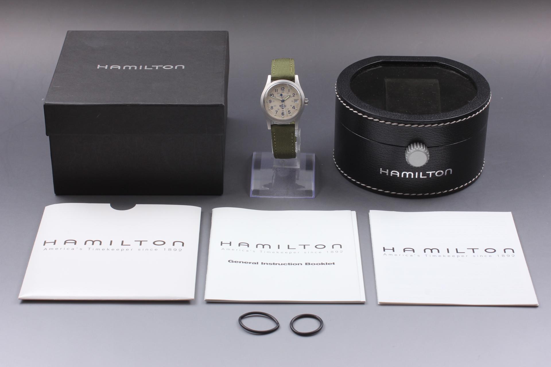 Hamilton watch box - Etsy 日本