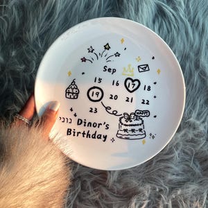 Op maat gemaakte keramische plaat | Gepersonaliseerd verjaardags- en jubileumcadeau, doe-het-zelf dinerbord op maat - Aanpasbare herinnering