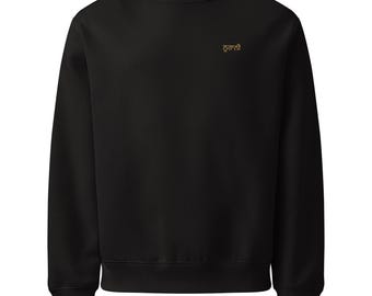 Premium Heavyweight Embroidered Sweatshirt – “Noorani” Gurmukhi Crewneck