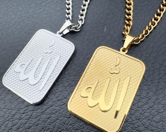 Allah Stainless Steel Necklace | Islamic Car Hanger Gift
