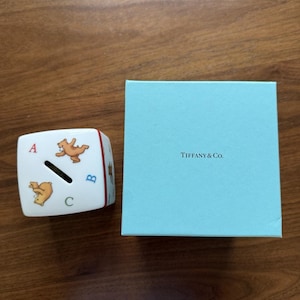 Tiffanys Piggy Bank - Etsy