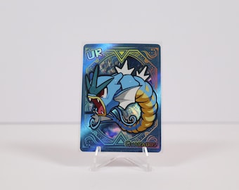 Gyarados UR - Poke Baby - Art Card - Full Art Custom - Ultra Rare Proxy - Pokemon