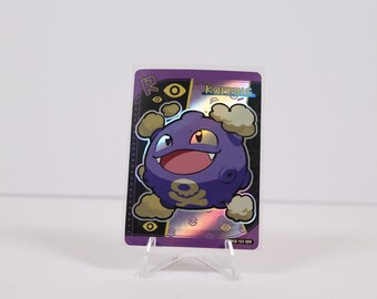 Koffing R - Poke Baby - Art Card - Full Art Custom - Rare Proxy - Pokemon