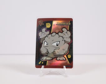 Graveler R - Poke Baby - Art Card - Full Art Custom - Rare Proxy - Pokemon