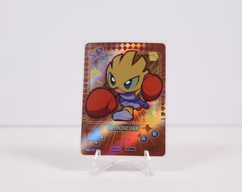 Hitmonchan SR - Poke Baby - Art Card - Full Art Custom - Secret Rare Proxy - Pokemon