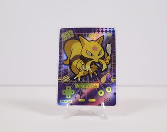 Kadabra SR - Poke Baby - Art Card - Full Art Custom - Secret Rare Proxy - Pokemon