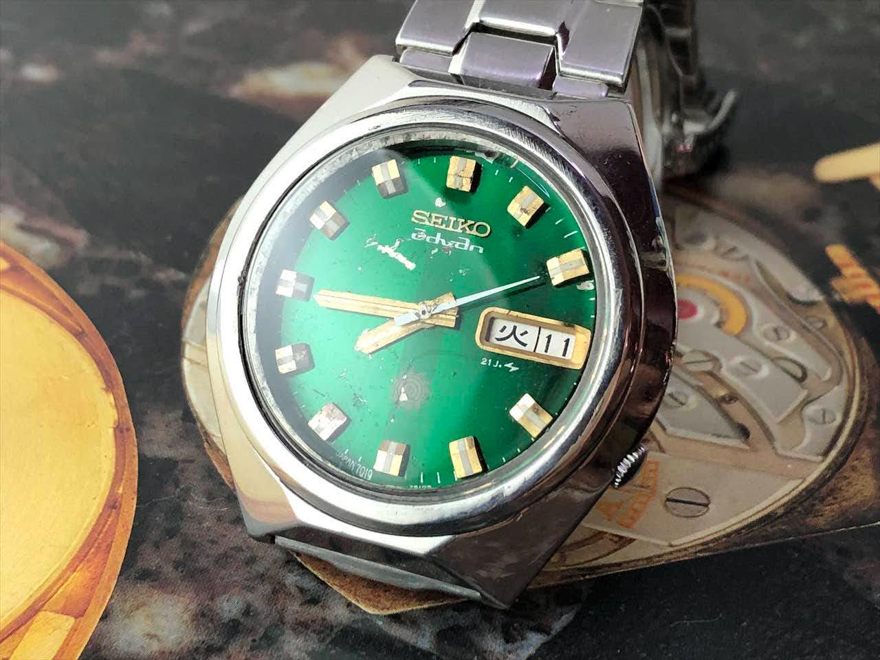 Seiko 7019 - Etsy