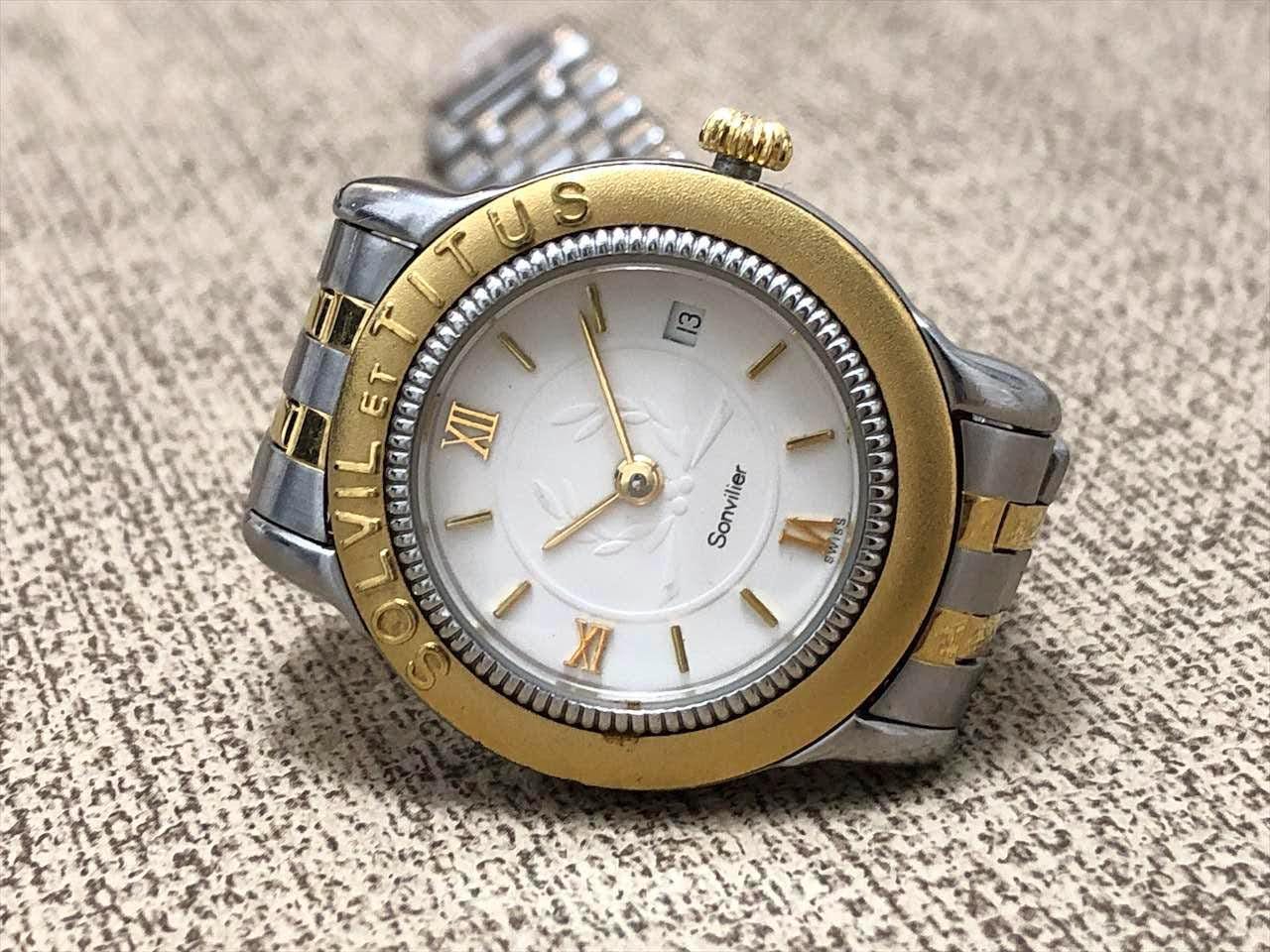 Titus Ladies Watch - Etsy