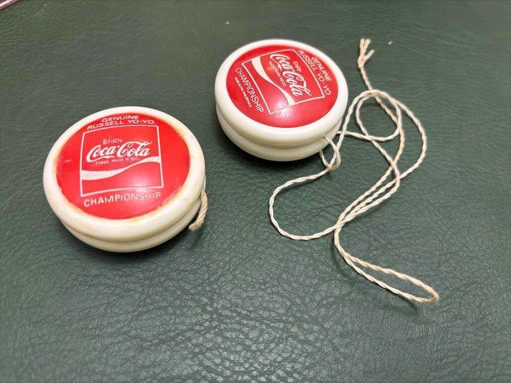 Russell Yo Yo - Etsy