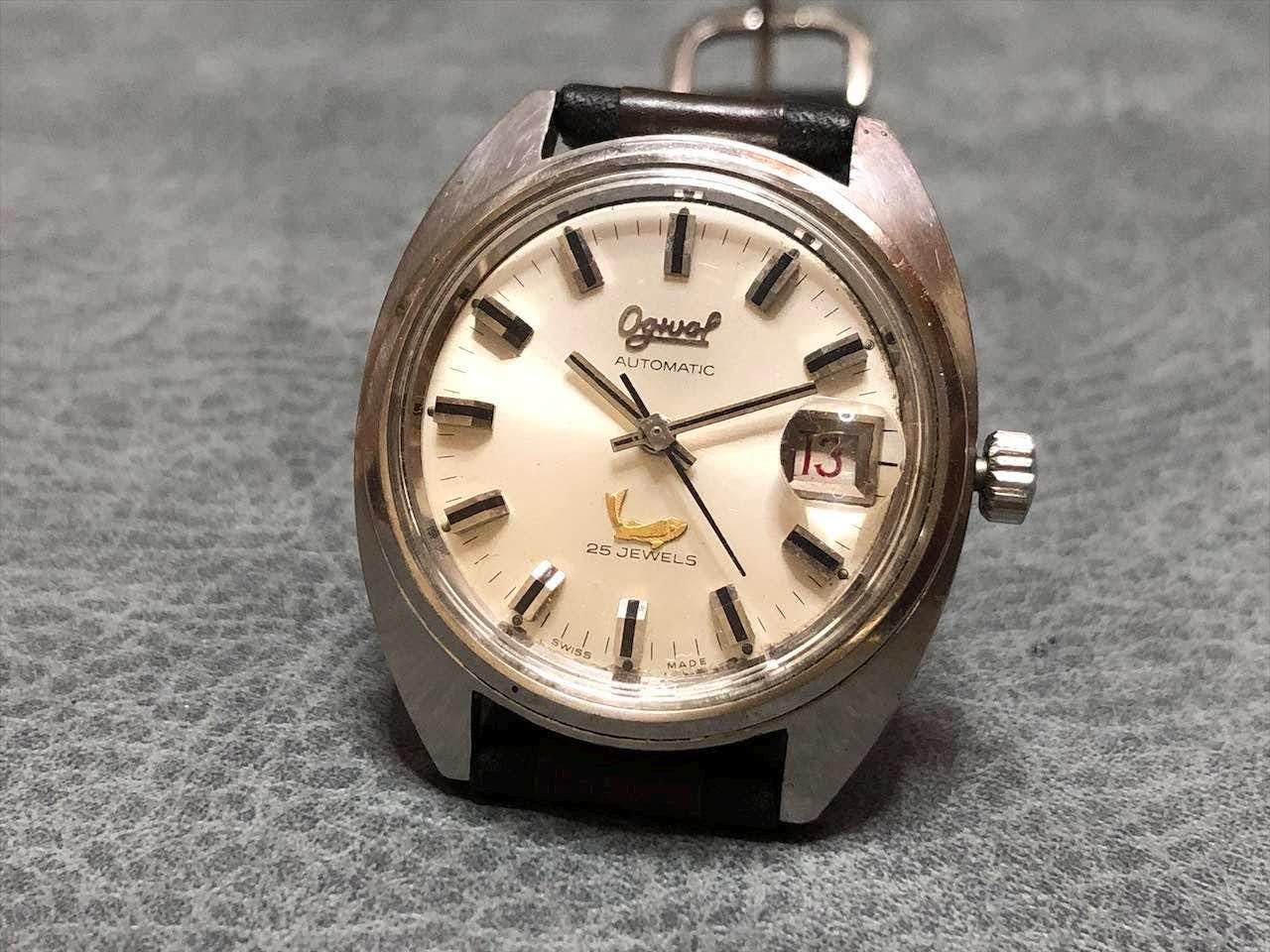 Vintage Ogival Watch - Etsy