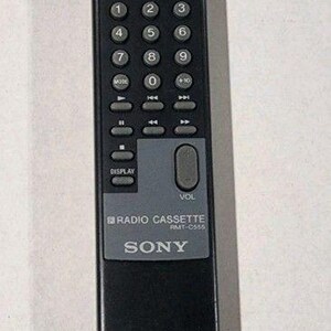 Sony CFD-646 Boombox 3 CD Radio Cassette Recorder Detachable Speakers w/Remote image 12