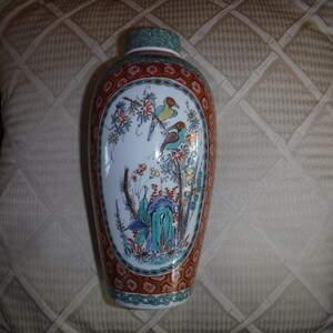 Chinese/Japanese Vase with lid trademark on bottom 9&quot;  Birds flowers and more....