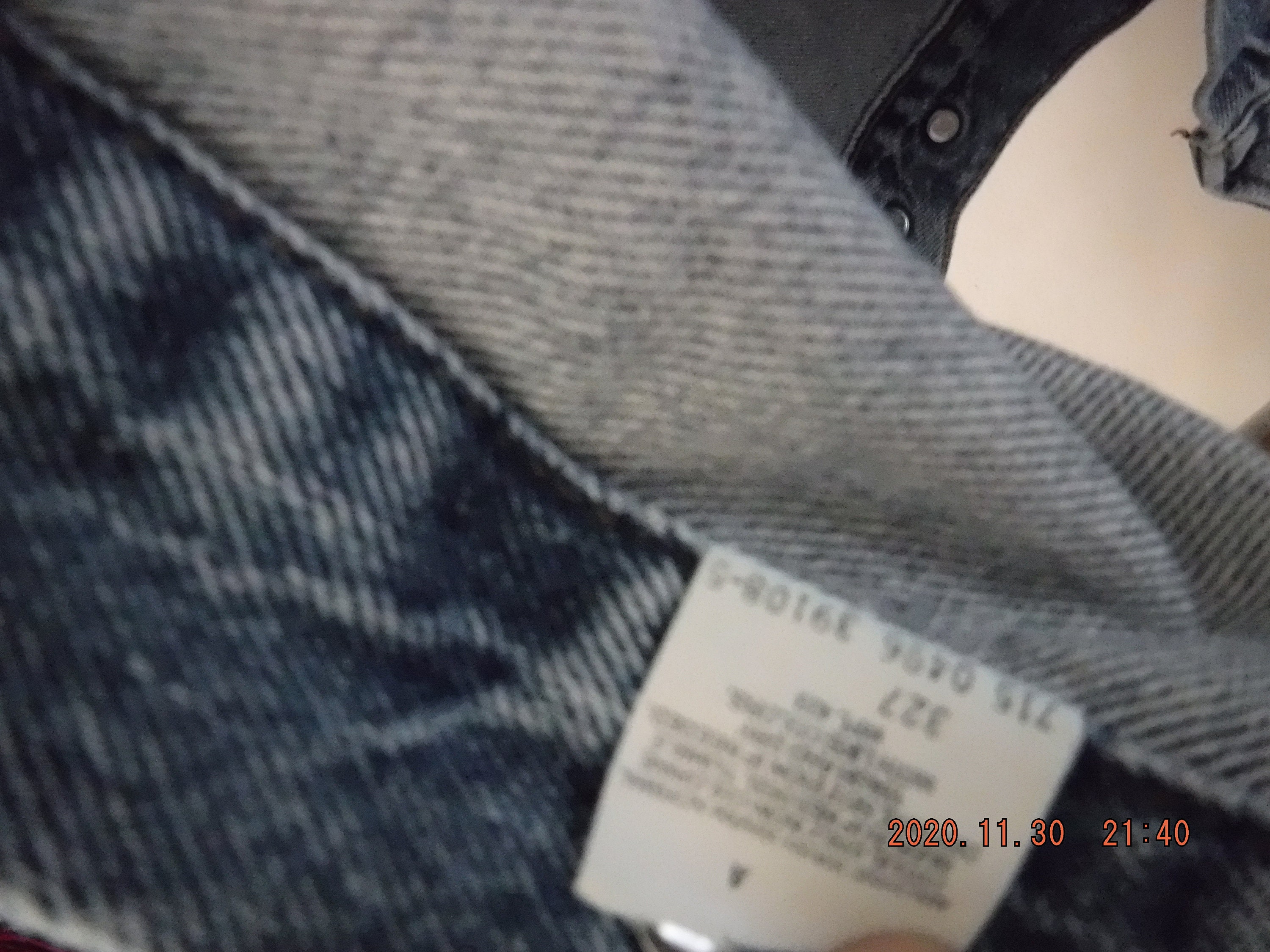 Levi Red Tab 70507-0389 Blue Denim Type 3 Trucker Jacket Made - Etsy