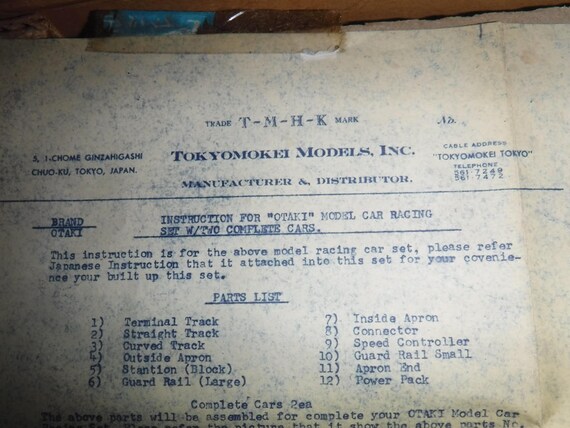 Slot Car Track Wiring Terminal Block - Complete Wiring Schemas