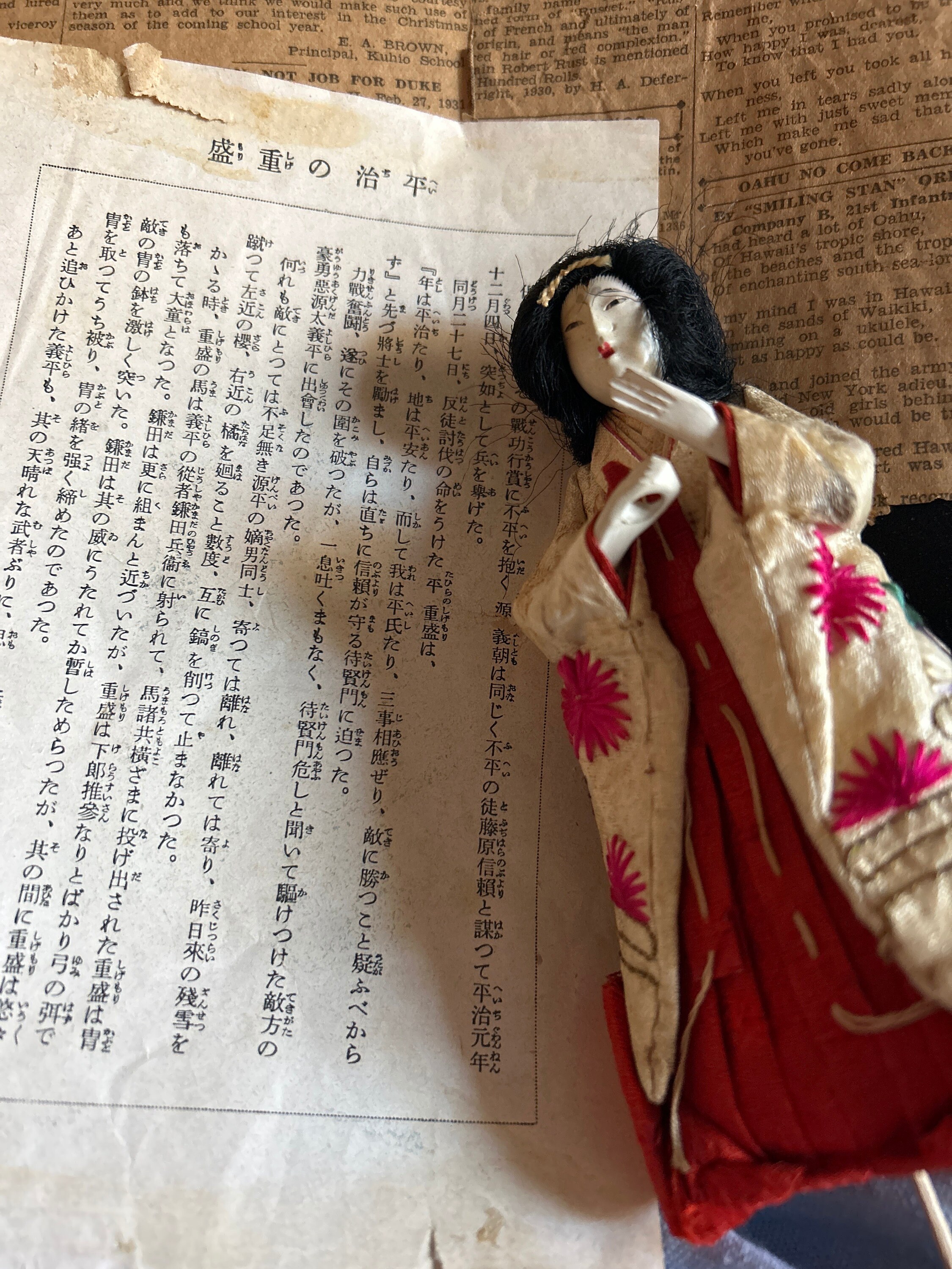 舞楽人形 日本）舞楽人形（江戸時代 文化年間） | nokiのブログ
