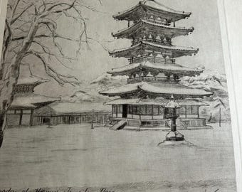 プーレの版画 il_340x270.6331754263_t0oh.jpg