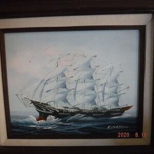 K Maskell Clipper Ship Oil Painting 12 1/2&quot; x 15&quot;