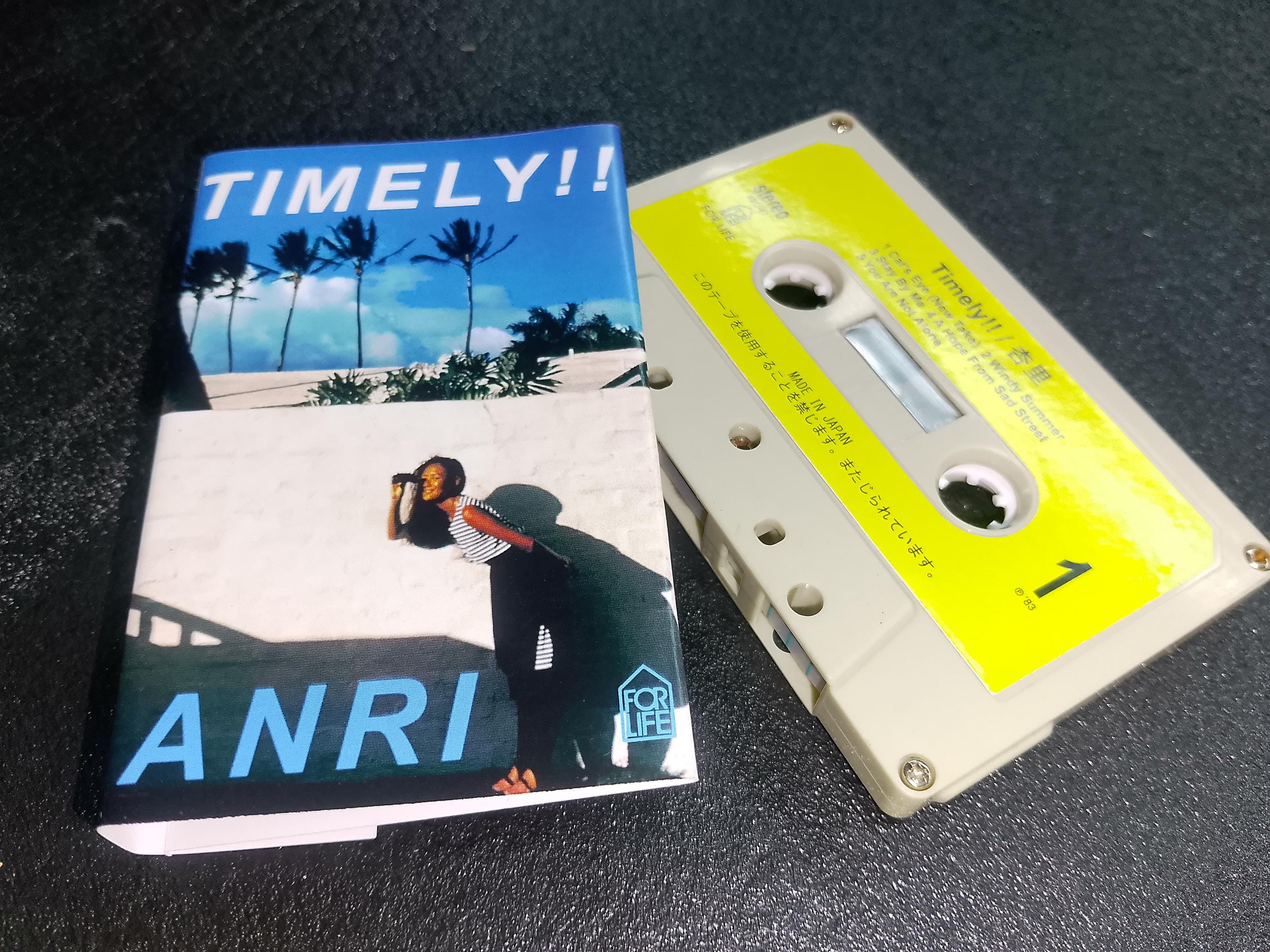 Anri – Timely!! Cassette Tape | Japanese City Pop | 1983 Classic