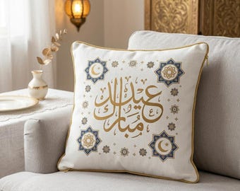 20+ Eid Mubarak PNG-bundel | Islamitische clipart | Ramadan-png